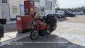 2025_04_28_mo_01_008_honda_innova_tanken_in_neustadt_am_rennsteig_tachostand_175955km
