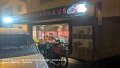 2026_03_30_mo_01_124_honda_innova_moegglingen_kebaphaus