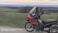 2026_04_03_fr_01_069_honda_innova_hegaublick_vom_sender_wittloh
