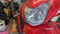 2023_05_18_do_03_003_honda_vision_110_scheinwerfer